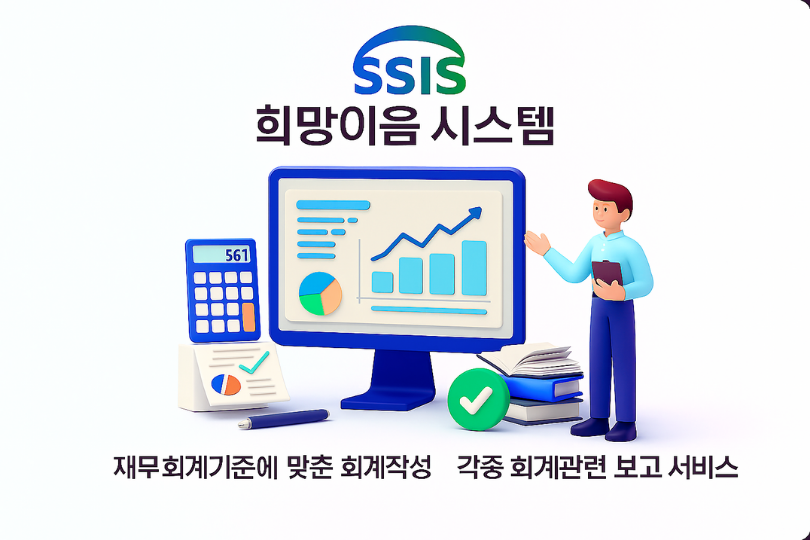 기능2