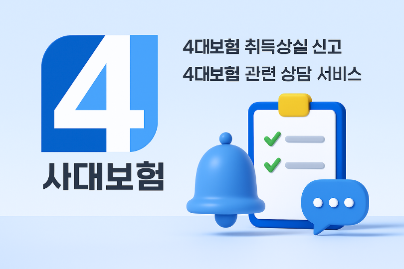 기능3